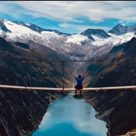 Апартаменты Zauberhaft Майрхофен